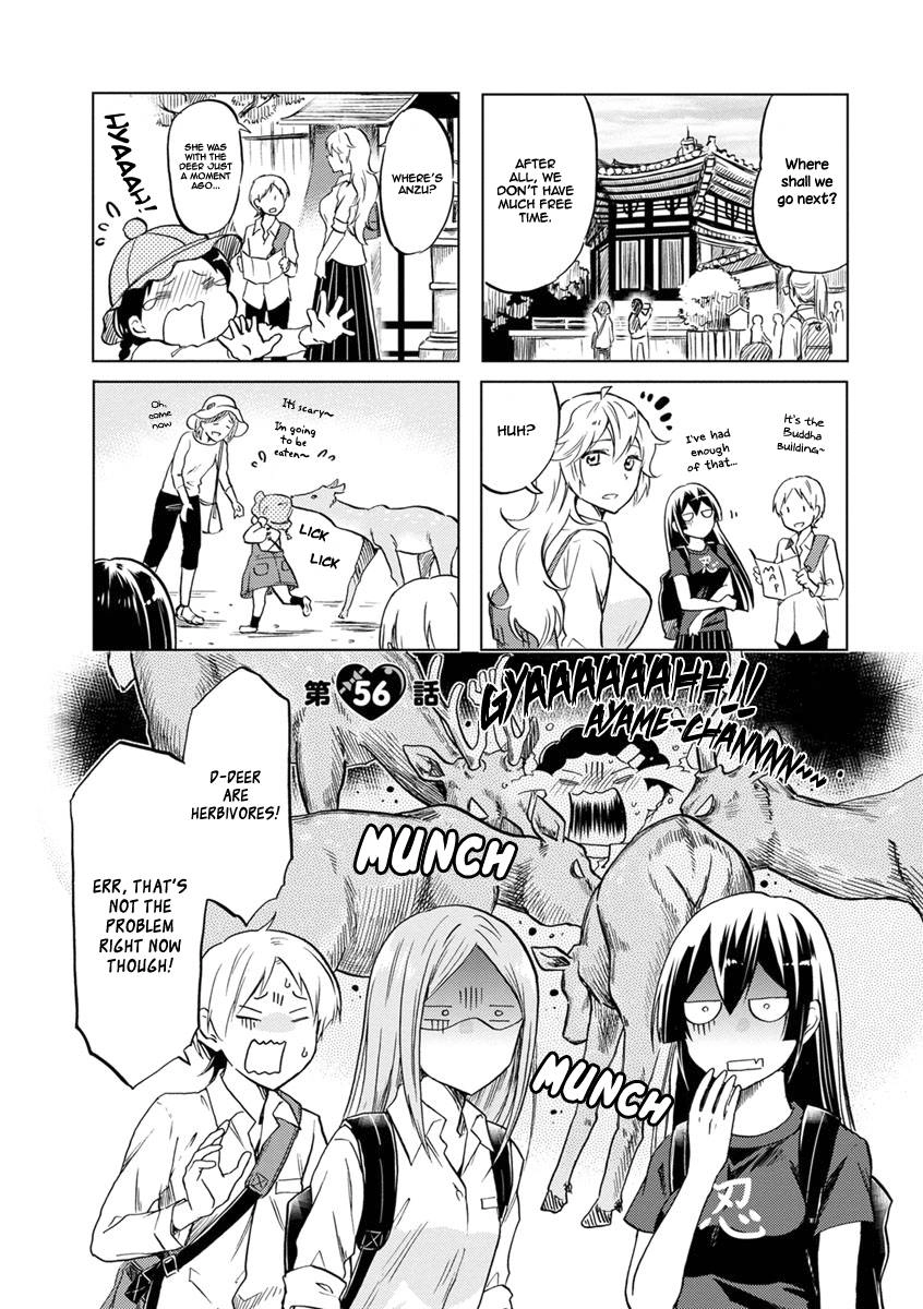 Koisuru Yankee Girl Chapter 56 3